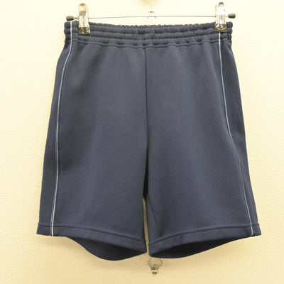【中古】東京都 サレジアン国際学園目黒星美小学校 女子制服 2点 (体操服 上・体操服 下) sf113775