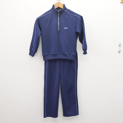 【中古】東京都 サレジアン国際学園目黒星美小学校 女子制服 2点 (ジャージ 上・ジャージ 下) sf113776