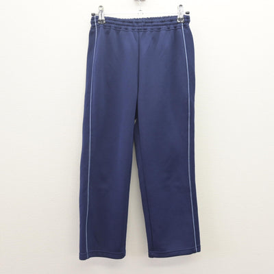 【中古】東京都 サレジアン国際学園目黒星美小学校 女子制服 2点 (ジャージ 上・ジャージ 下) sf113776
