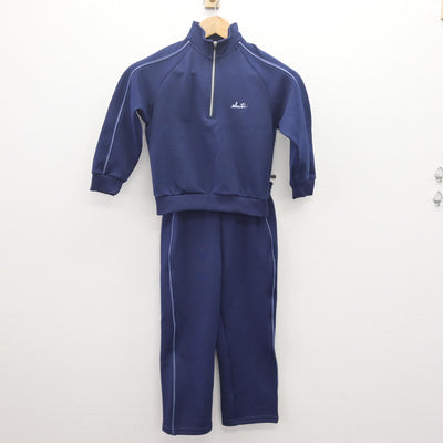 【中古】東京都 サレジアン国際学園目黒星美小学校 女子制服 2点 (ジャージ 上・ジャージ 下) sf113777