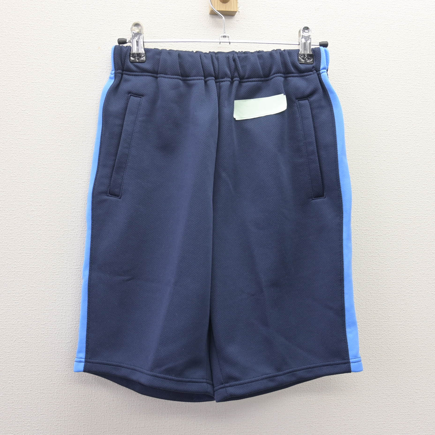 【中古】東京都 帝京大学高等学校 女子制服 2点 (体操服 上・体操服 下) sf113794