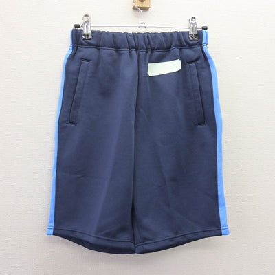 【中古】東京都 帝京大学高等学校 女子制服 2点 (体操服 上・体操服 下) sf113794