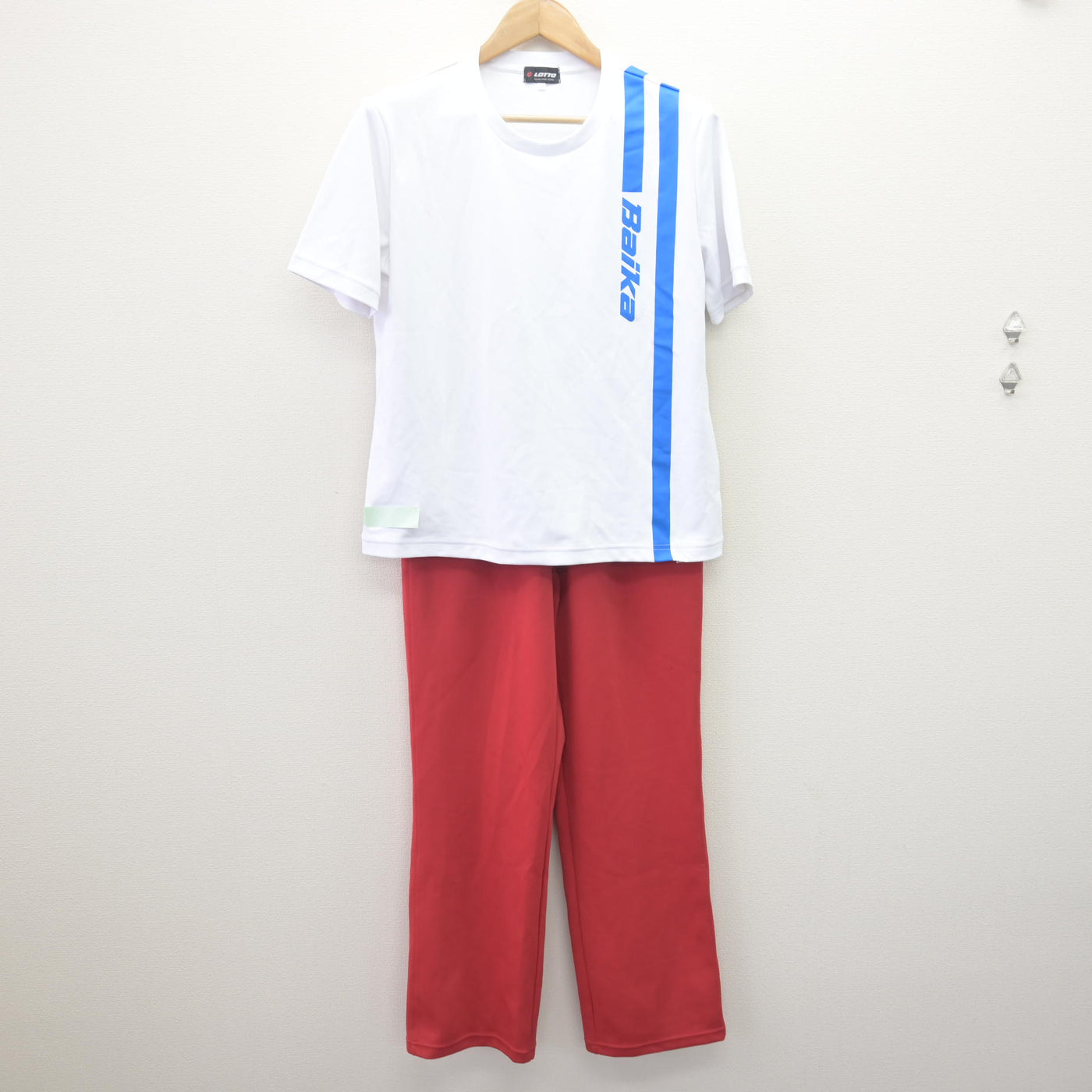 【中古】大阪府 梅花高等学校 女子制服 3点 (ジャージ 上・体操服 上・ジャージ 下) sf113799