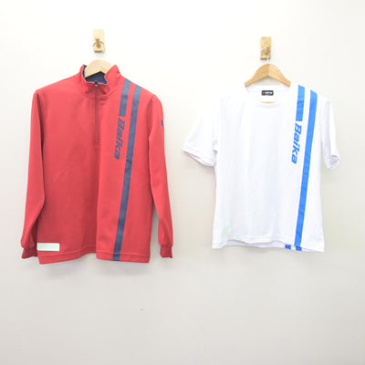 【中古】大阪府 梅花高等学校 女子制服 3点 (ジャージ 上・体操服 上・ジャージ 下) sf113799
