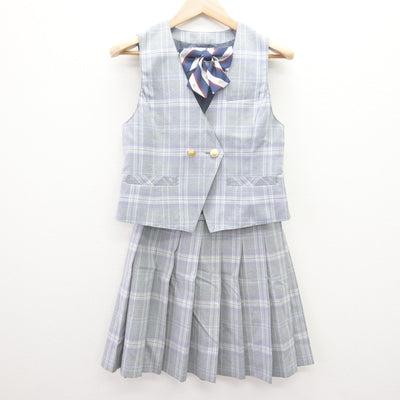 【中古】青森県 柴田学園大学附属柴田学園高等学校 女子制服 3点 (ベスト・スカート) sf113806