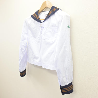 【中古】東京都 関東国際高等学校 女子制服 2点 (セーラー服) sf113810