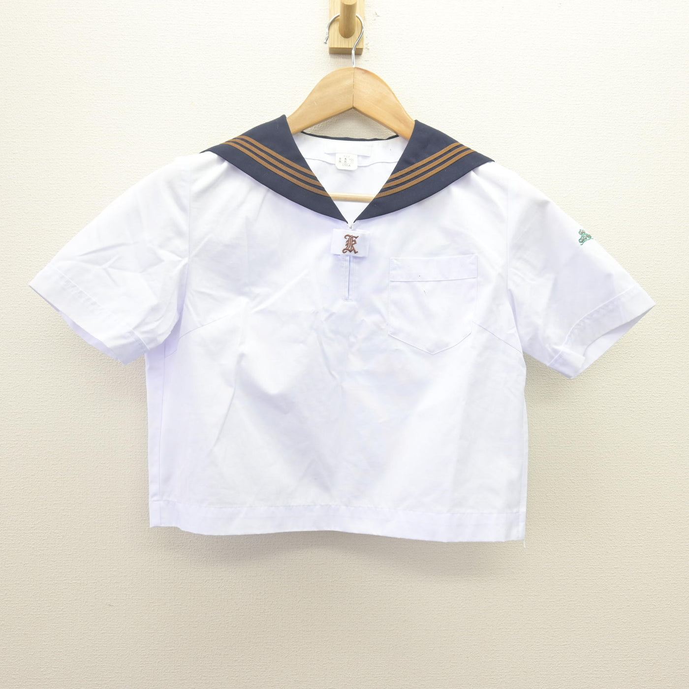 【中古】東京都 関東国際高等学校 女子制服 2点 (セーラー服) sf113810