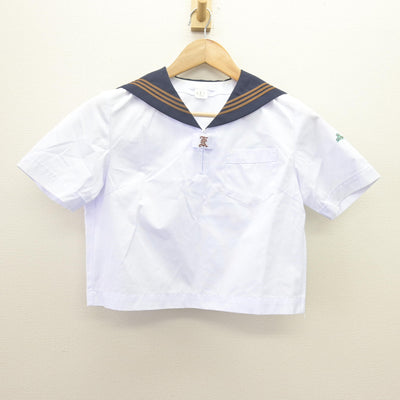 【中古】東京都 関東国際高等学校 女子制服 2点 (セーラー服) sf113810