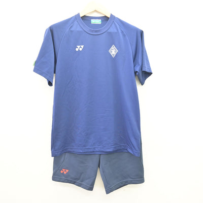 【中古】福島県 勿来工業高等学校　 女子制服 2点 (体操服 上・体操服 下) sf113811