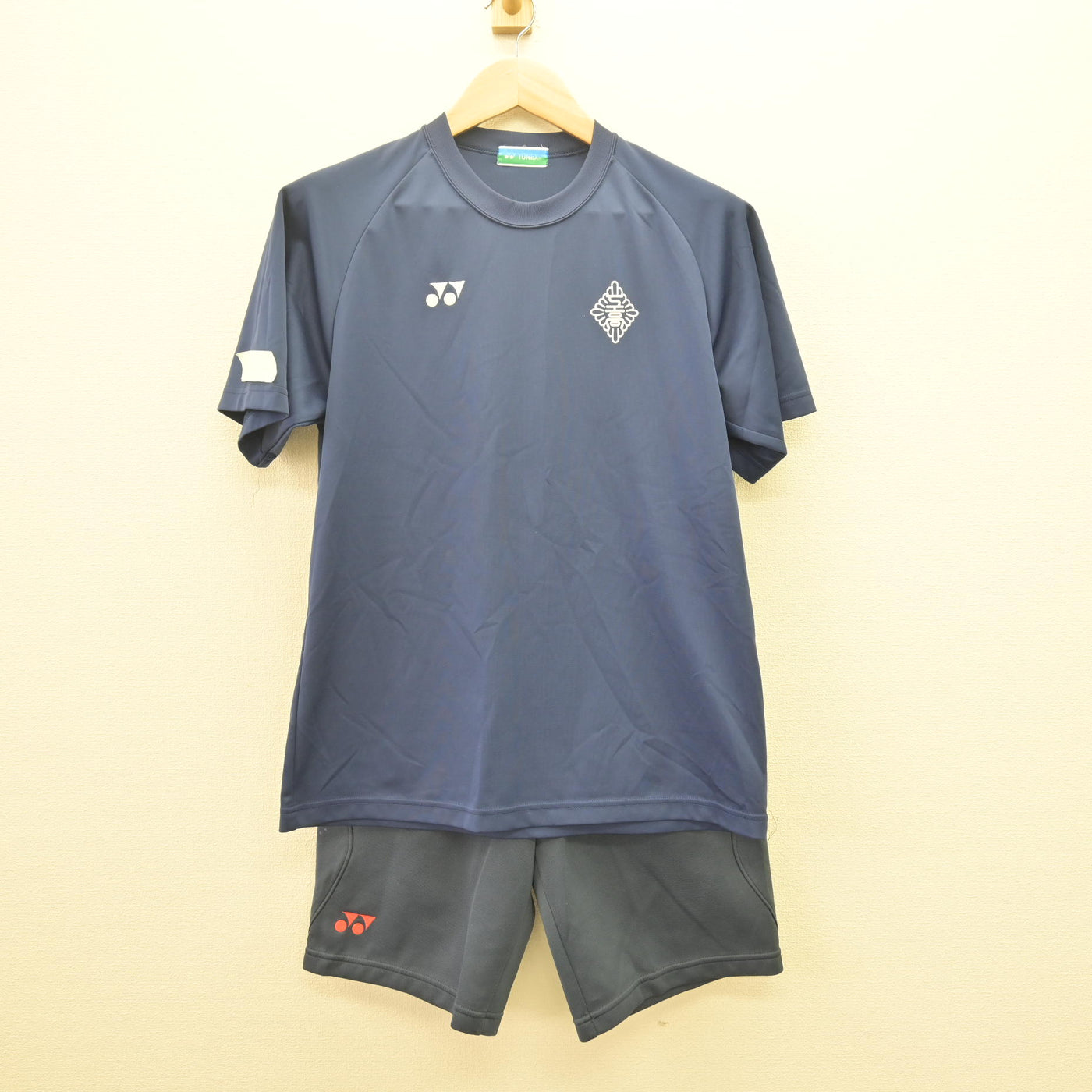 【中古】福島県 勿来工業高等学校　 女子制服 2点 (体操服 上・体操服 下) sf113812