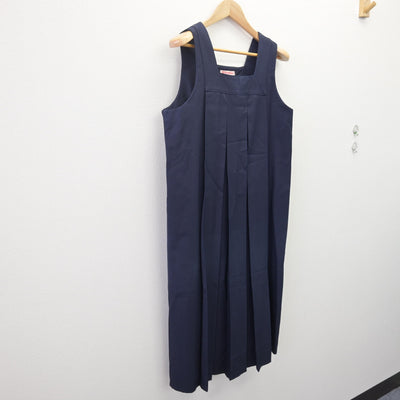 【中古】京都府  京都聖母学院中学校・高等学校 女子制服 1点 (ジャンパースカート) sf113826
