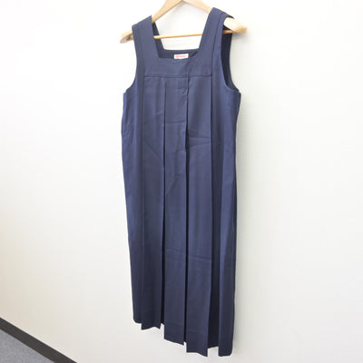 【中古】京都府  京都聖母学院中学校・高等学校 女子制服 1点 (ジャンパースカート) sf113826