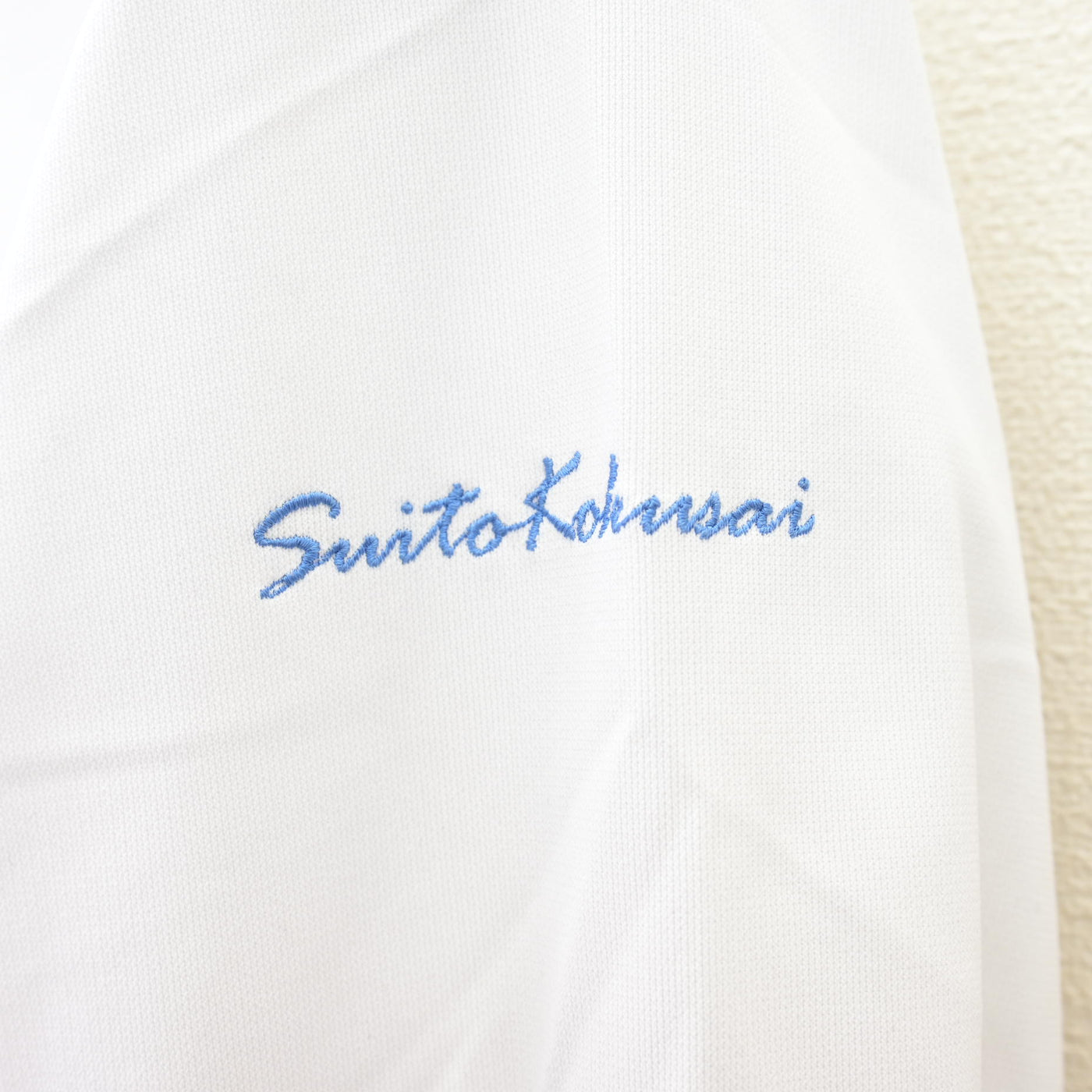 【中古】大阪府 水都国際高等学校 女子制服 4点 (ブレザー・シャツ・スカート) sf113889