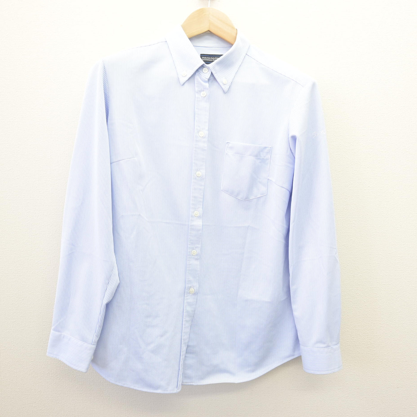 【中古】大阪府 水都国際高等学校 女子制服 4点 (ブレザー・ニット・シャツ) sf113891