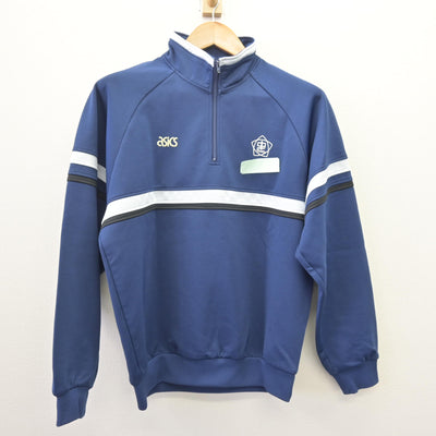 【中古】兵庫県 滝野中学校 女子制服 2点 (ジャージ 上・ジャージ 下) sf113893