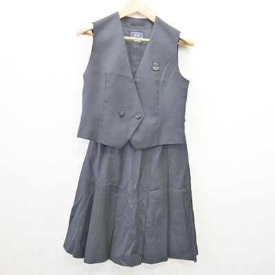 【中古】埼玉県 星野高等学校 女子制服 2点 (ベスト・スカート) sf113908