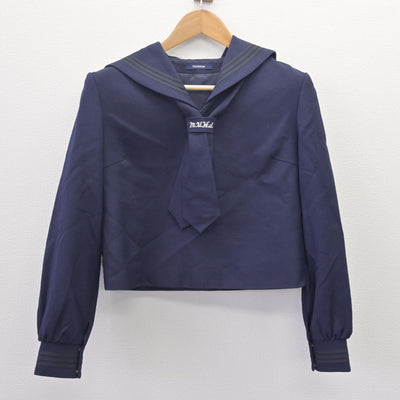 【中古】埼玉県 さいたま市立浦和高等学校 女子制服 3点 (セーラー服・スカート) sf113916