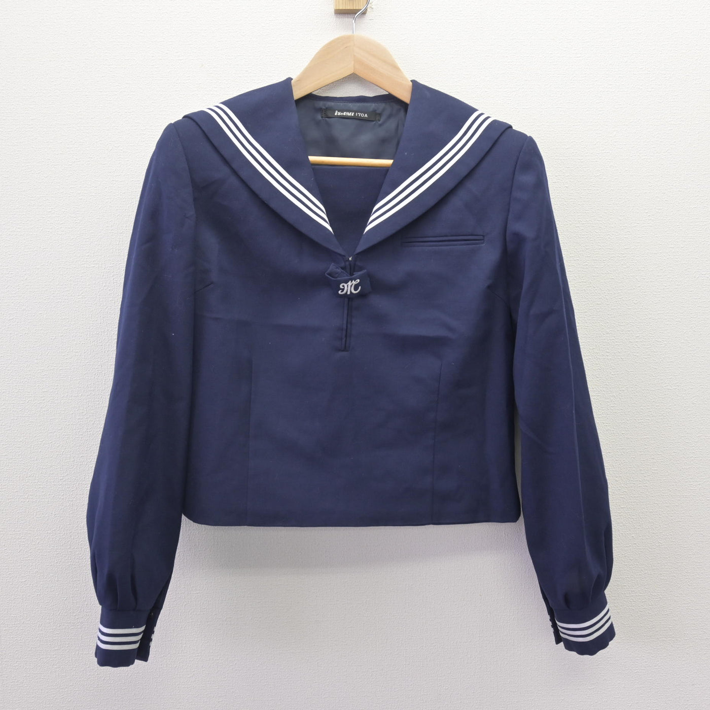 【中古】千葉県 湊中学校/旧制服 女子制服 2点 (セーラー服・ジャンパースカート) sf113922