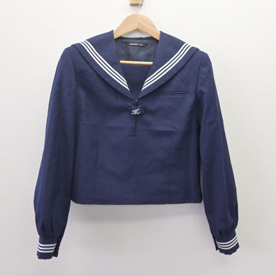 【中古】千葉県 湊中学校/旧制服 女子制服 2点 (セーラー服・ジャンパースカート) sf113922