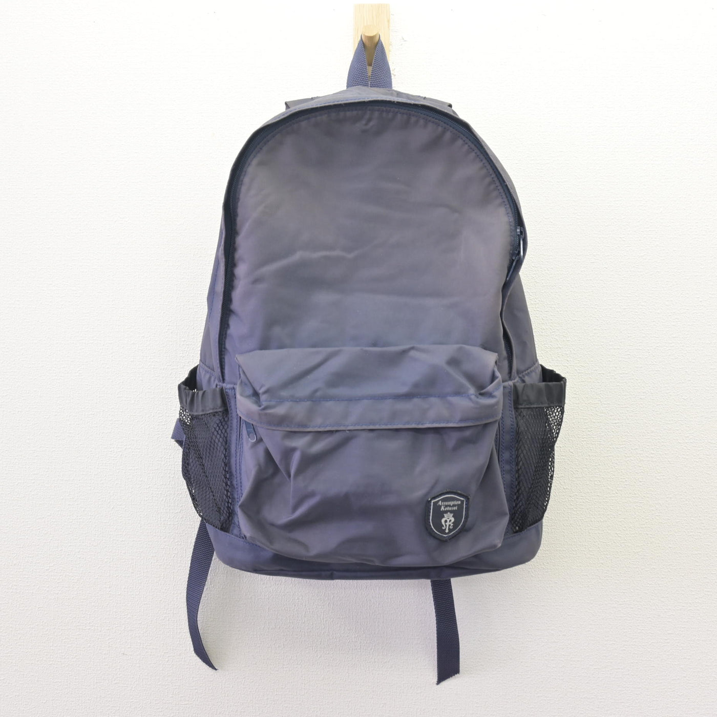 中古】大阪府 アサンプション国際高等学校 女子制服 1点 (カバン 