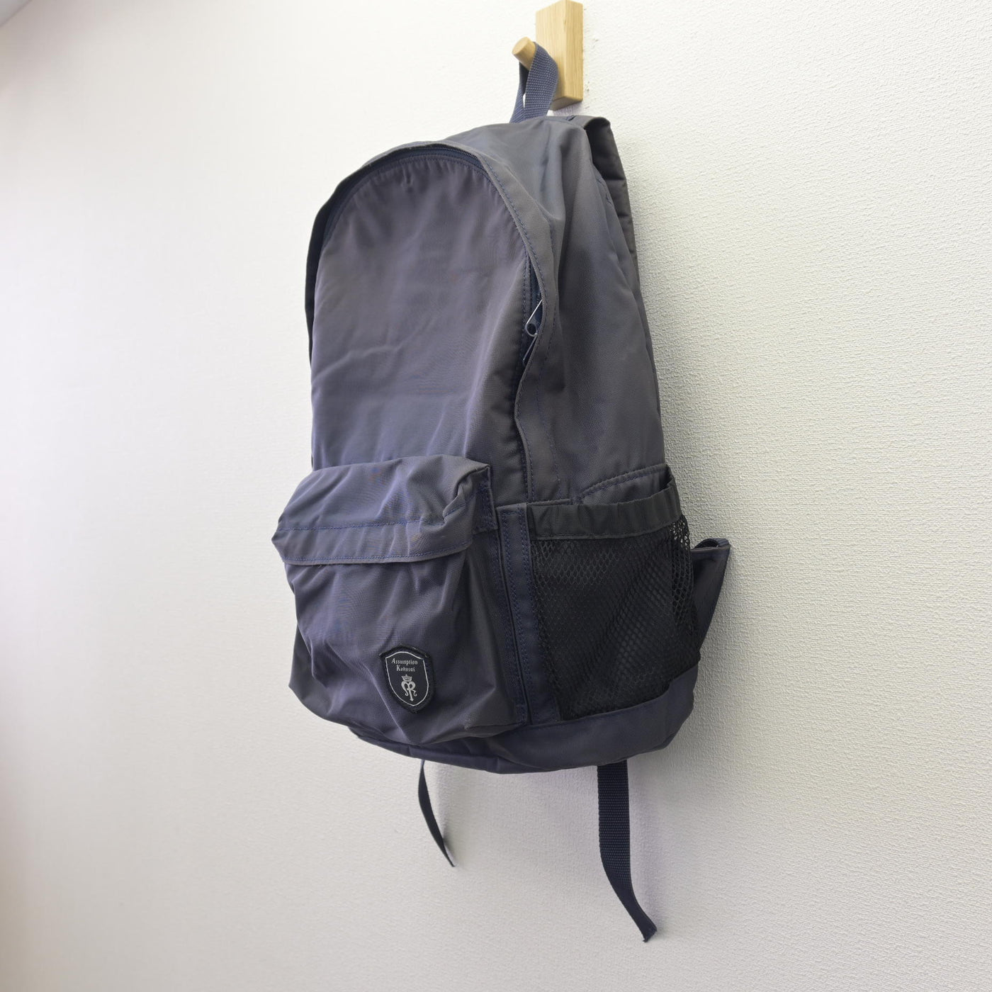 中古】大阪府 アサンプション国際高等学校 女子制服 1点 (カバン 