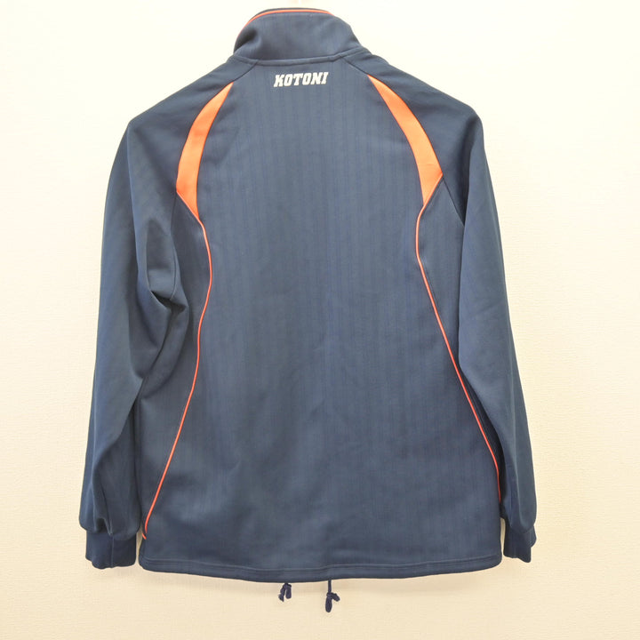 中古】北海道 琴似中学校 女子制服 2点 (ジャージ 上・ジャージ 下