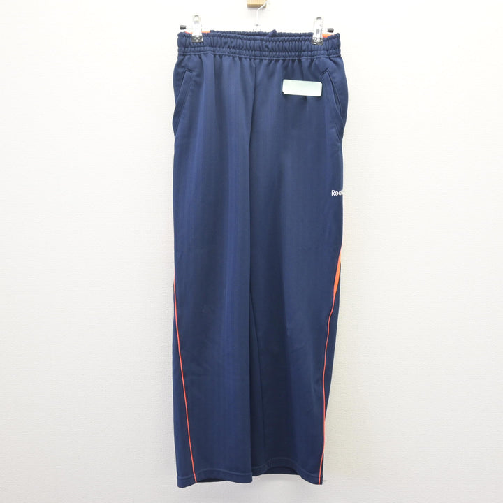 中古】北海道 琴似中学校 女子制服 2点 (ジャージ 上・ジャージ 下