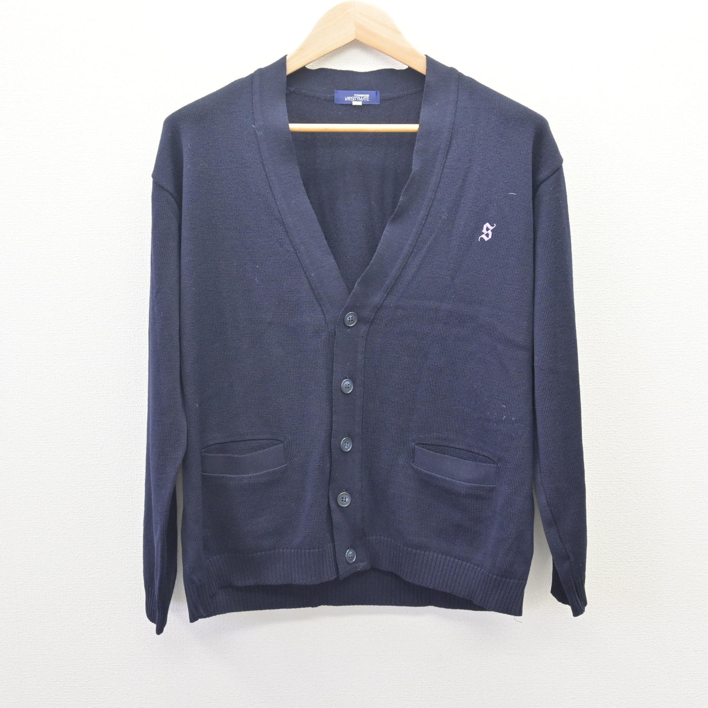 【中古】岡山県 倉敷翠松高等学校 女子制服 2点 (ニット・セーラー服) sf113964