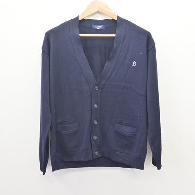 【中古】岡山県 倉敷翠松高等学校 女子制服 2点 (ニット・セーラー服) sf113964