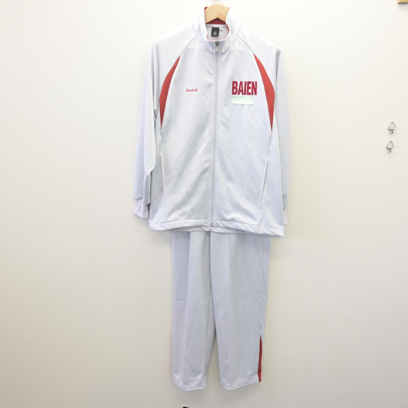 【中古】広島県 培遠中学校 女子制服 2点 (ジャージ 上・ジャージ 下) sf113972