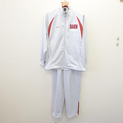 【中古】広島県 培遠中学校 女子制服 2点 (ジャージ 上・ジャージ 下) sf113972