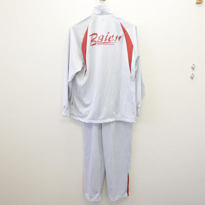 【中古】広島県 培遠中学校 女子制服 2点 (ジャージ 上・ジャージ 下) sf113972