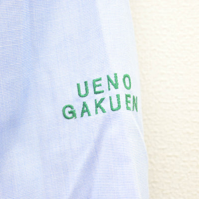 【中古】東京都 上野学園高等学校 女子制服 2点 (シャツ・ズボン) sf113976