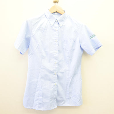 【中古】東京都 上野学園高等学校 女子制服 2点 (ニットベスト・シャツ) sf113980