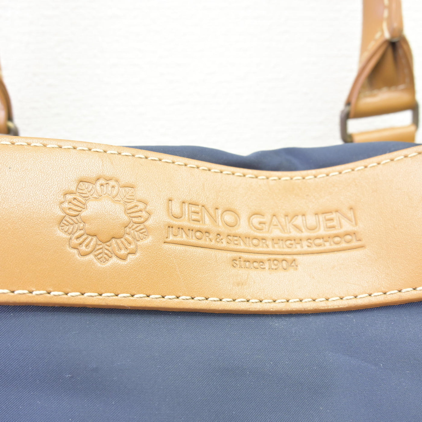 【中古】東京都 上野学園高等学校 女子制服 1点 (カバン) sf113984