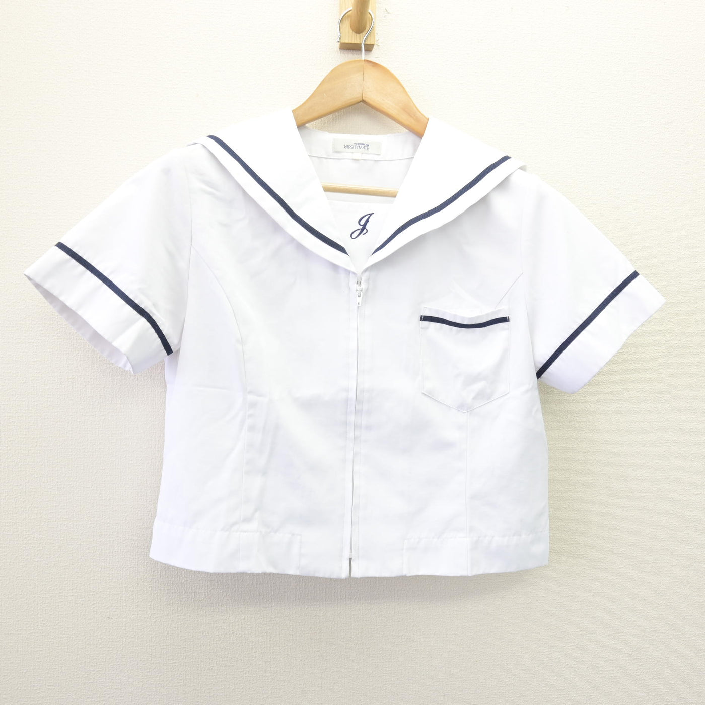 【中古】福岡県 福岡工業大学附属城東高等学校 女子制服 4点 (セーラー服・その他アイテム・スカート) sf113992
