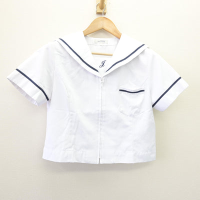 【中古】福岡県 福岡工業大学附属城東高等学校 女子制服 4点 (セーラー服・その他アイテム・スカート) sf113992