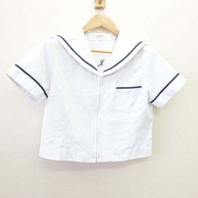 【中古】福岡県 福岡工業大学附属城東高等学校 女子制服 2点 (ブラウス・セーラー服) sf113993