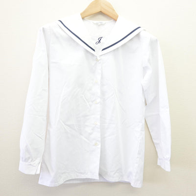 【中古】福岡県 福岡工業大学附属城東高等学校 女子制服 2点 (ニット・ブラウス) sf113994