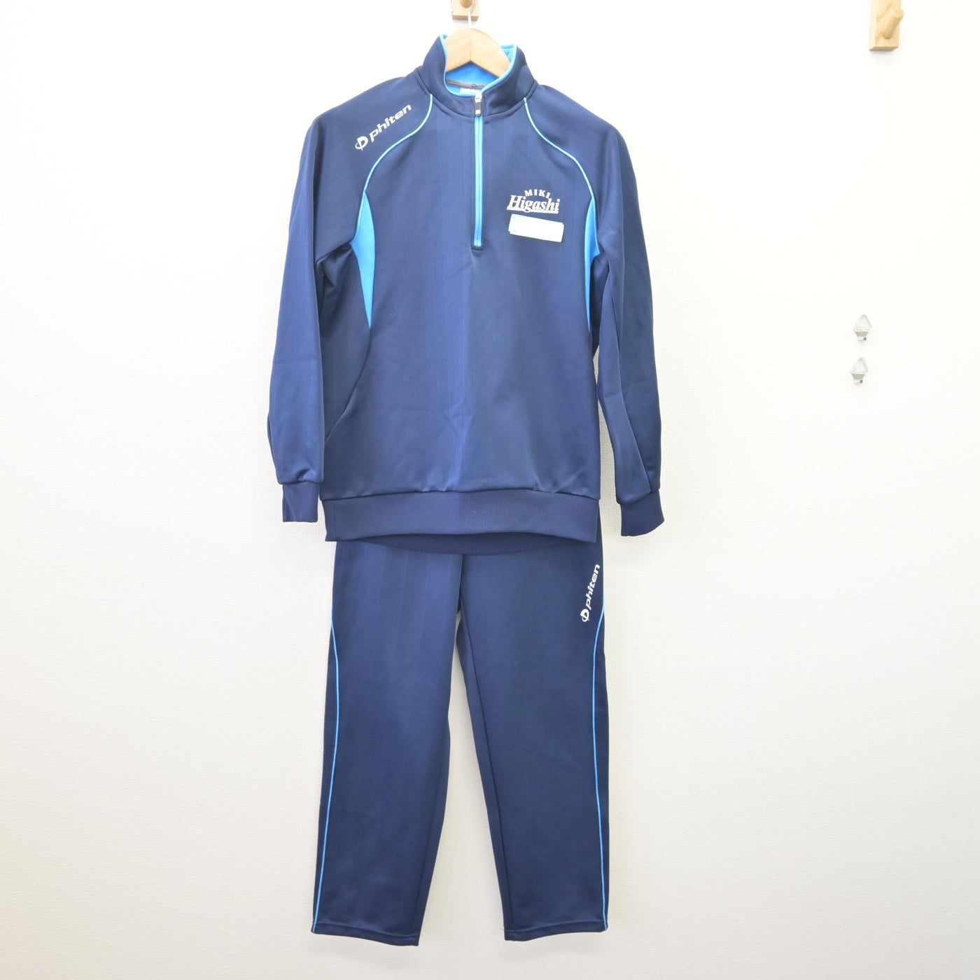 【中古】兵庫県 三木東高等学校 女子制服 2点 (ジャージ 上・ジャージ 下) sf114001
