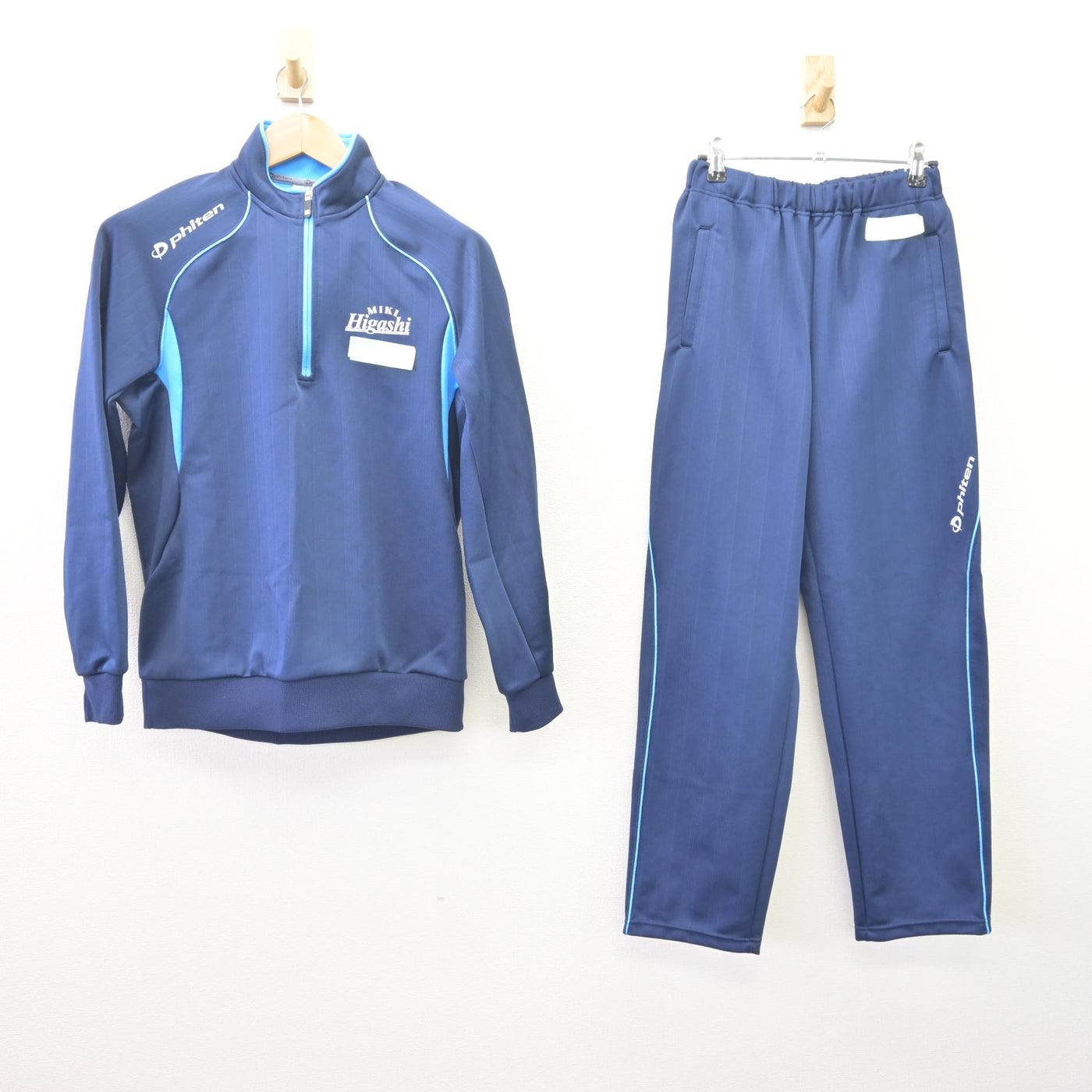 【中古】兵庫県 三木東高等学校 女子制服 2点 (ジャージ 上・ジャージ 下) sf114001
