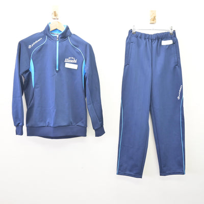 【中古】兵庫県 三木東高等学校 女子制服 2点 (ジャージ 上・ジャージ 下) sf114001