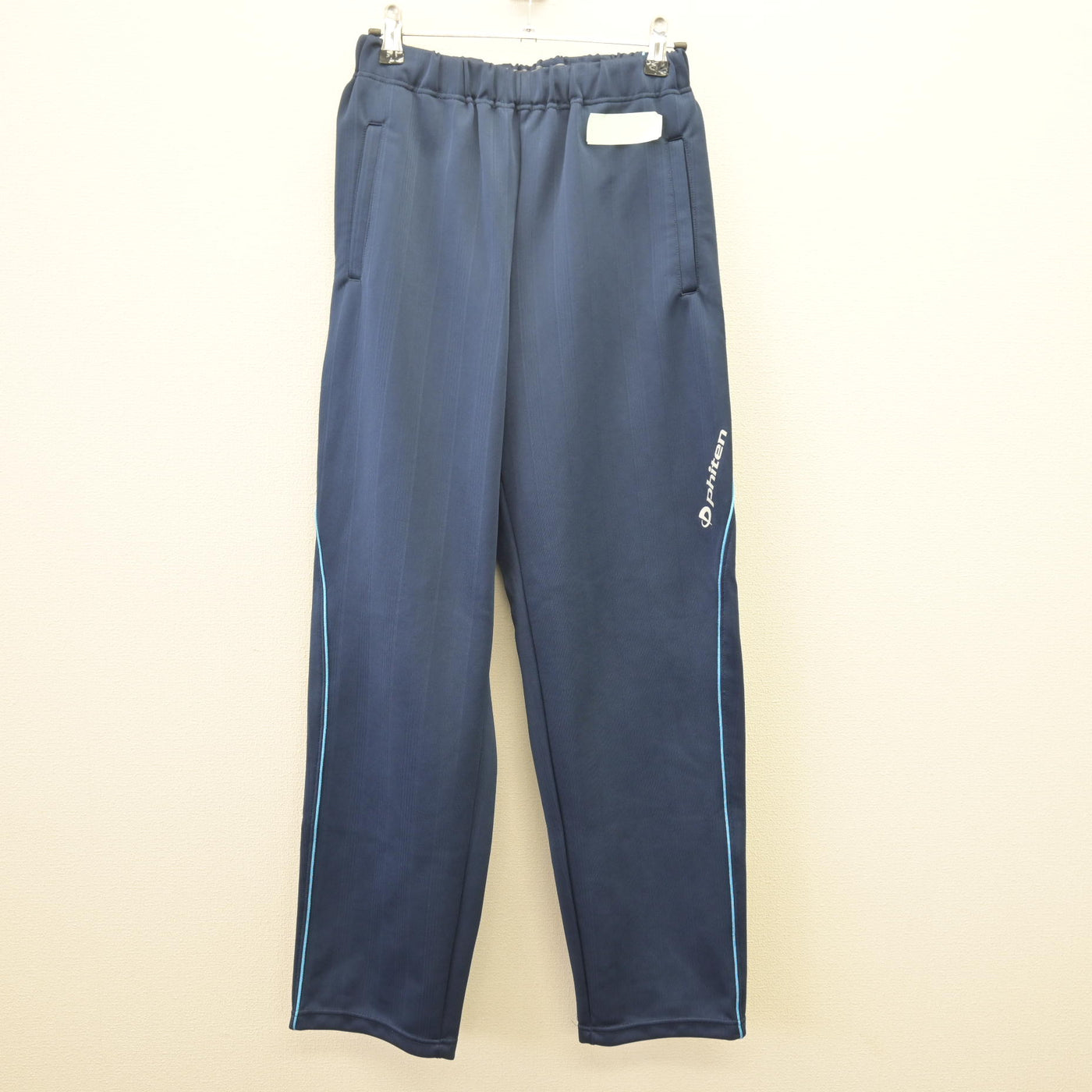 【中古】兵庫県 三木東高等学校 女子制服 2点 (ジャージ 上・ジャージ 下) sf114001