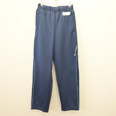 【中古】兵庫県 三木東高等学校 女子制服 2点 (ジャージ 上・ジャージ 下) sf114001