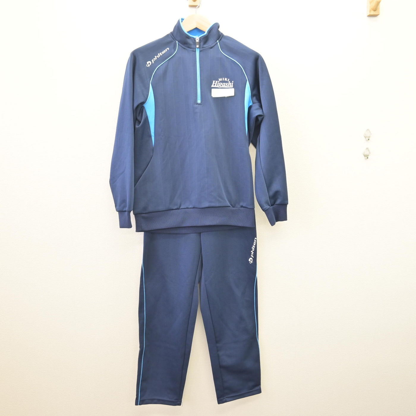 【中古】兵庫県 三木東高等学校 女子制服 2点 (ジャージ 上・ジャージ 下) sf114002