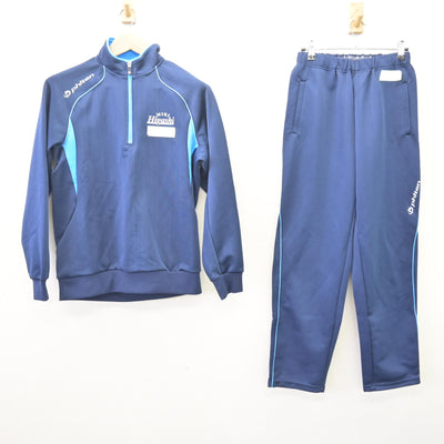 【中古】兵庫県 三木東高等学校 女子制服 2点 (ジャージ 上・ジャージ 下) sf114002