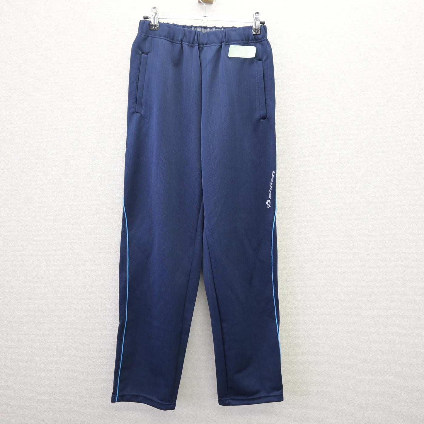 【中古】兵庫県 三木東高等学校 女子制服 2点 (ジャージ 上・ジャージ 下) sf114002