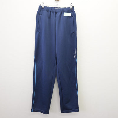 【中古】兵庫県 三木東高等学校 女子制服 2点 (ジャージ 上・ジャージ 下) sf114002