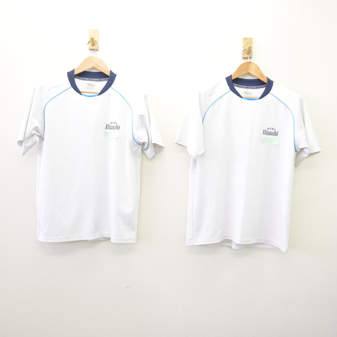 【中古】兵庫県 三木東高等学校 女子制服 2点 (体操服 上) sf114003