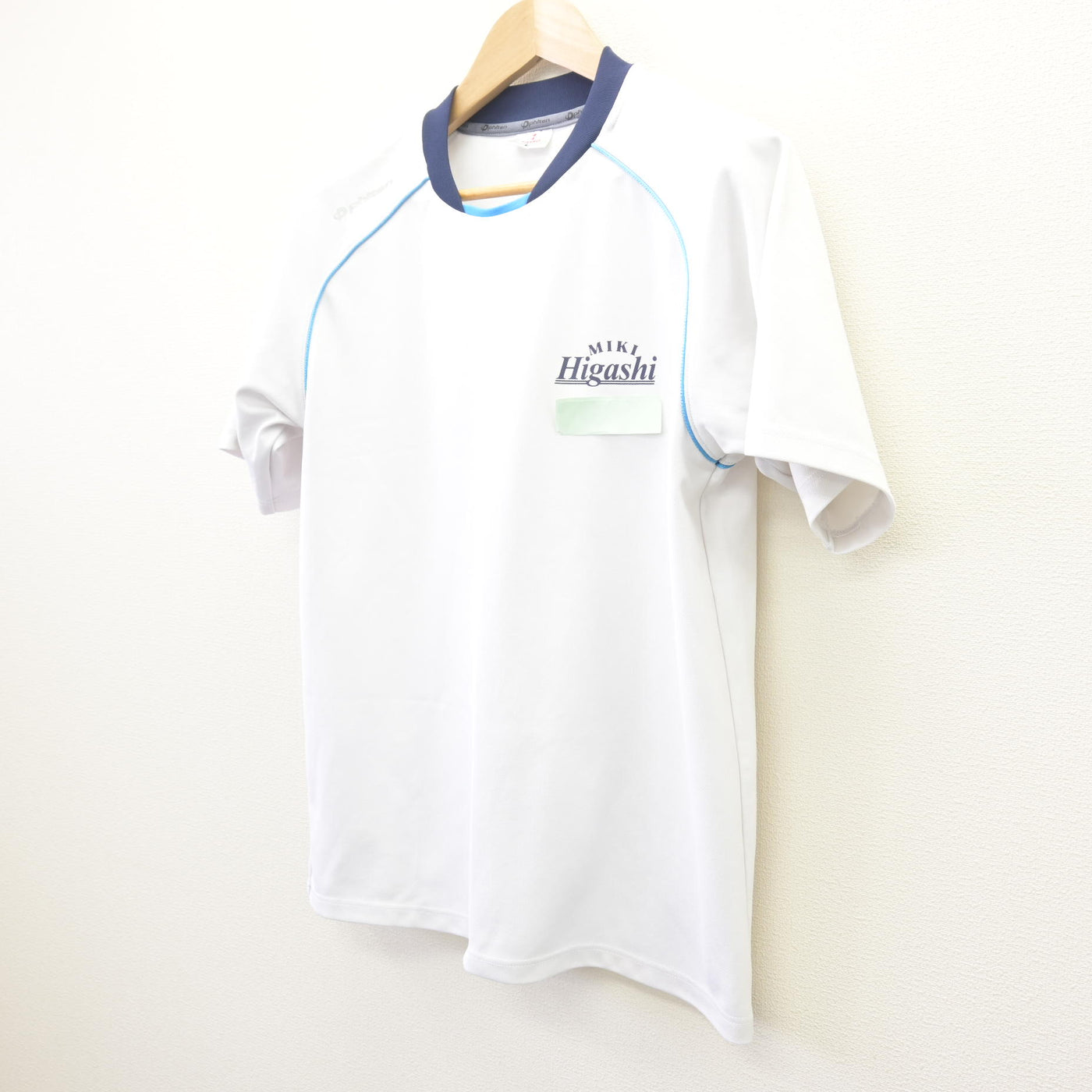 【中古】兵庫県 三木東高等学校 女子制服 2点 (体操服 上) sf114003